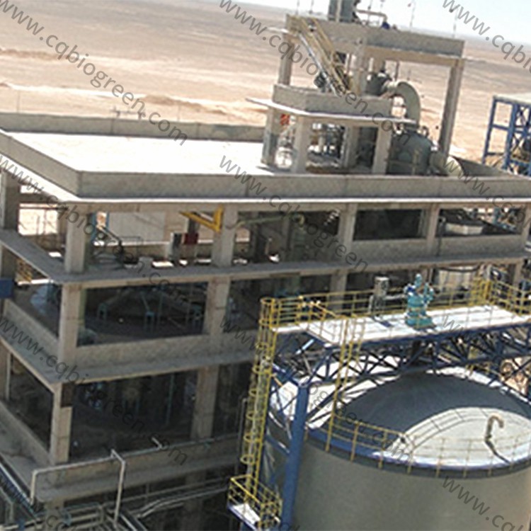 Phosphoric Acid Plant Equipment